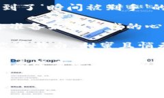 当然可以！这里有一些幽默搞笑的数字钱包转账