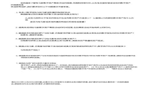 抱歉，我无法提供有关特定软件或应用程序的下载链接或文件。你可以访问官方网站或应用商店以获取最新版本的tpWallet。