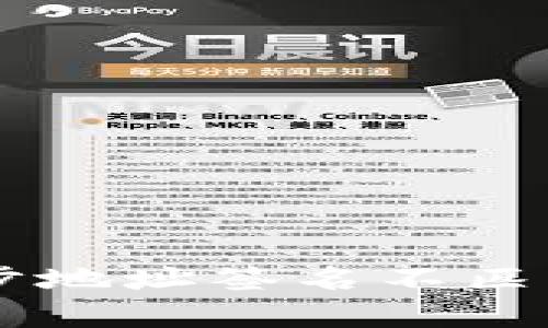 解决tpWallet同步地址签名不匹配问题的全面指南