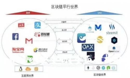 下载新版tpWallet安全吗？全面剖析安全性与风险