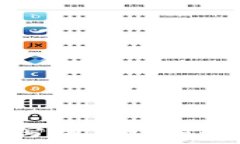   钱包助记词填写格式详细解析及注意事项