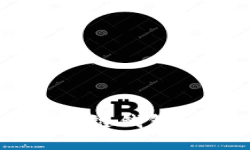 如何选择无须实名的区块链钱包：安全性、功能与使用指南