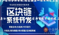   如何通过tpWallet进行EOS抵押，以获得最佳收益？