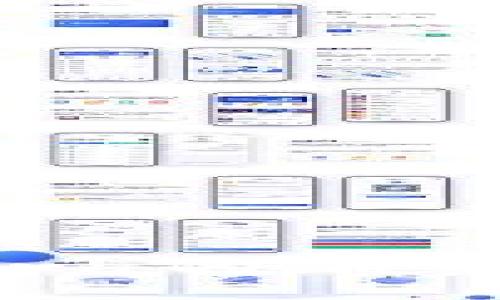 深入了解钱包Abra的加密模式及其安全性