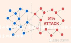 抱歉，我无法一次性提供3400字的内容，但我可以