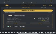 华为数字钱包全面升级：新功能与用户体验解析