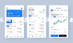 数字钱包的审核通常涉及多种因素，包括合规性