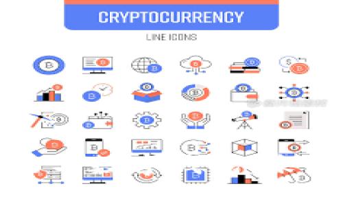 全面解析电子银行与数字钱包：未来金融的便捷选择