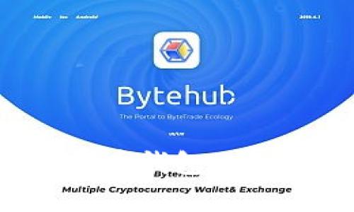 如何成功销售数字币钱包：市场分析与营销策略