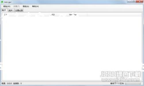 在中国，区块链钱包的种类繁多，主要分为软件钱包和硬件钱包两大类。以下是一些在国内较为流行的区块链钱包：

1. **火币钱包**：由火币网推出，支持多种数字货币，包括比特币、以太坊等，同时提供安全存储和方便交易功能。

2. **币安钱包**：作为全球著名的数字货币交易所，币安推出的钱包也备受用户青睐，支持多种资产的管理。

3. **imToken**：这是一款专注于移动端的数字资产钱包，具有良好的用户体验，支持以太坊及ERC20代币的存储与管理。

4. **MathWallet**：这款钱包支持多链数字资产，具有网页、移动端和扩展程序等多种使用方式，适合不同用户需求。

5. **TokenPocket**：一款去中心化钱包，支持多种公链，不仅可以管理资产，还可以参与DeFi项目。

6. **Cobo Wallet**：这是一款支持多种数字资产的硬件和软件钱包，提供多重安全保护。

7. **链信钱包**：一款针对普通用户的数字资产钱包，致力于让更多人方便地使用区块链技术。

每种钱包都有其独特的功能和特性，用户应根据自己的需求选择合适的区块链钱包。无论选择哪种钱包，安全都是最重要的，用户需确保私钥和助记词的安全，以防止资产被盗。
