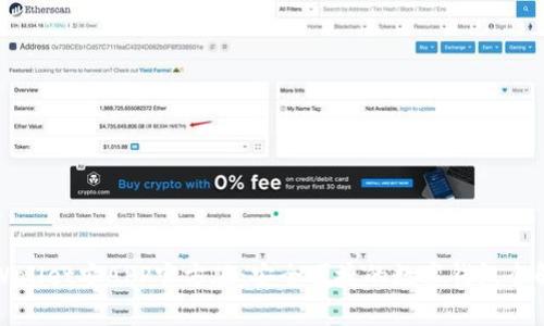tpWallet安APP官方版：安全便捷的数字钱包全解析
