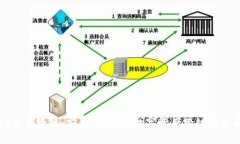 tpWallet互转跨链：安全、高效的数字资产跨链转移