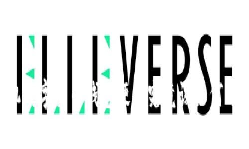 手机数字货币钱包硬件究竟该如何选购？