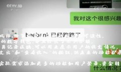 以下是一个简单的数字钱包模板的 HTML 代码示例