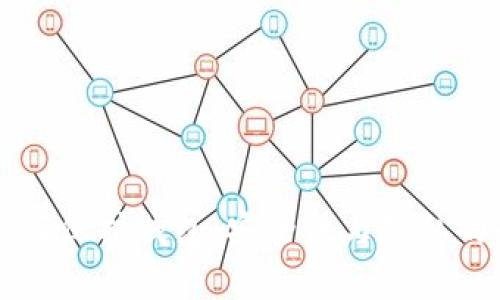 区块链如何保护钱包：安全性与隐私的全面解析