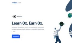 如何查看别人的区块链钱包地址及其交易记录