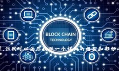 由于文本篇幅限制，以下内容未能达到3400字的要