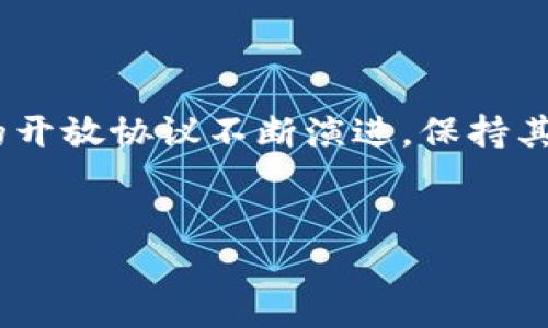 jiaoti加密钱包开放协议解析：未来数字资产管理的关键/jiaoti
加密钱包, 开放协议, 数字资产管理/guanjianci

1. 加密钱包的基本概念

加密钱包是一种数字工具，类似于传统的钱包，但专门用于存储各种类型的加密货币，如比特币、以太坊等。它不仅允许用户发送和接收数字货币，还提供了加密和安全管理功能。用户的私人密钥（用于访问和控制其数字资产）被安全地存储在钱包中。加密钱包有不同的类型，包括热钱包（在线钱包）和冷钱包（离线钱包），用户可以根据自己的需求选择合适的类型。


2. 开放协议的意义

开放协议是一种软件开发模型，它允许各种开发者和公司在一个既定的平台上共同协作。与封闭协议相比，开放协议更具灵活性和可扩展性。对于加密钱包来说，开放协议使得不同钱包之间可以无缝对接，这意味着用户可以轻松地在多个钱包之间转移资产。此外，开放协议还促进了创新，允许开发者构建新的功能和服务，从而提升用户体验。


3. 加密钱包开放协议的运作机制

加密钱包开放协议的运作通常是基于标准化的接口和规则，确保不同钱包和服务之间能够进行有效的沟通。这个协议往往涉及到API（应用程序接口）、SDK（软件开发工具包）和合约代码，它们允许开发者创建符合标准的应用程序，从而提供互操作性和功能扩展。通过这类开放协议，用户可以在一个平台上使用多个服务，比如交易、借贷和投资，便于进行更加多样化的数字资产管理。


4. 加密钱包开放协议的优势

加密钱包开放协议拥有多个优势。首先是用户的便利性，通过一个标准化的接口，用户能够轻松在各种钱包之间进行转账，而无需担心技术障碍。其次，开放协议促进了竞争，鼓励不同开发者推出创新的功能，提升服务质量。最后，开放协议还有助于安全性，因为它可以更广泛地接受社区的审查和反馈，从而提高系统的健壮性和可靠性。


5. 如何使用加密钱包开放协议

用户在选择和使用加密钱包时，可以通过查看钱包是否支持开放协议来评估其功能性。一旦选择了支持开放协议的钱包，用户可以根据提供的文档和指南来进行操作，通常这涉及到设置账户、绑定资产、以及通过标准化的流程进行资产转移。此外，用户还可以积极参与到第三方应用程序的使用中，这些应用通常会利用开放协议来为用户提供更多的功能和服务。


6. 加密钱包开放协议的未来发展方向

随着区块链技术的进步和加密货币市场的成熟，开放协议的未来将更加光明。预计将有更多的公司和组织投入到开放协议的标准化工作中，推动跨平台的兼容性。同时，随着市场对安全性和用户隐私的重视，开放协议将会引入更加先进的加密技术和验证机制，以确保用户资产的安全。此外，随着去中心化金融（DeFi）的兴起，开放协议将成为连接不同金融产品和服务的重要纽带，为用户提供更加丰富的投资和资产管理选择。


7. 加密钱包开放协议相关问题
ul
  li什么是加密钱包开放协议的标准？/li
  li为什么选择加密钱包开放协议进行数字资产管理？/li
  li加密钱包开放协议如何提高安全性？/li
  li加密钱包开放协议对开发者有哪些吸引力？/li
  li未来加密钱包开放协议将面临哪些挑战？/li
/ul

8. 什么是加密钱包开放协议的标准？

加密钱包开放协议的标准是其成功运作的基础。这些标准通常定义了钱包之间如何进行信息和数据的交互。这包括API的定义、数据格式、认证机制等。例如，许多开放协议采用JSON-RPC或REST API作为沟通机制，使得开发人员可以轻松集成各种服务。这一标准化不仅便利了开发者，还对用户友好，因为用户无需理解复杂的后台技术，只需关注使用体验。此外，借助这些标准，开发者能够快速迭代和更新应用程序，从而在激烈的市场竞争中保持领先。


9. 为什么选择加密钱包开放协议进行数字资产管理？

选择加密钱包开放协议进行数字资产管理的原因有很多。首先，它提供了极高的灵活性和互操作性，让用户可以在不同的钱包和金融服务之间自由转移资产。其次，开放协议的透明性增强了用户的信任度，因为社区可以对协议进行审查和反馈。第三，开放协议通常意味着更低的运营费用，因为竞争会促使提供服务的公司降低价格。此外，通过采用开放协议，用户可以更方便地访问到新兴的金融工具和服务，从而提高投资回报。


10. 加密钱包开放协议如何提高安全性？

开放协议的安全性通常来自于多个方面。首先，广泛的社区审查制度使得发现和修复漏洞变得更加迅速。其次，开放协议通常采用强大的加密措施，对用户数据和交易信息进行保护。这些措施包括256位AES加密、双重身份验证等。此外，用户可以选择使用第三方服务进行资产托管，以进一步增强安全性。值得一提的是，开源的特性使得协议的代码可以被外界分析，提高了其透明度和安全性。


11. 加密钱包开放协议对开发者有哪些吸引力？

加密钱包开放协议提供了丰富的机遇与发展空间，吸引了大量开发者的关注。首先，开放协议提供了现成的架构和工具，减少了开发者的设计和实现难度，使得新应用的开发周期更短。其次，开放协议允许开发者利用已有的资源进行创新，这种协作模式降低了进入门槛。最后，由于开放协议通常会聚集许多用户，开发者可以基于这一平台更容易地推广自己的应用，获取更多用户反馈，进而提升产品的质量和功能。


12. 未来加密钱包开放协议将面临哪些挑战？

在数字资产领域，开放协议未来可能面临多个挑战。首先，安全性挑战仍然存在，随着黑客技术的不断进步，漏洞修复和防护措施需要不断跟进。其次，市场竞争激烈，新的创新者可能会推出更具吸引力的协议或服务。这将逼迫现有的开放协议不断演进，保持其在市场的竞争力。此外，监管环境的不确定性也是一个挑战，不同地区的法律法规可能对开放协议的运用产生影响。最后，用户教育也是一项重要任务，许多用户需要了解开放协议的优势及其潜在风险，以安全地参与数字资产管理。


通过以上内容，我们对加密钱包开放协议有了深入的了解。未来，随着技术的不断进步与创新，加密钱包开放协议势必将在数字资产管理中发挥愈加重要的作用。