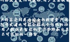   马斯克的加密钱包：未来金融的新纪元 /  guan