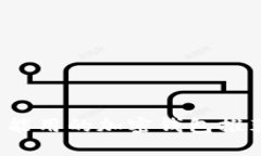 2023年中国能用的加密钱包推荐及使用指南
