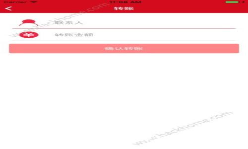 : 全面解析钱包数字货币：选择最佳数字资产存储方案